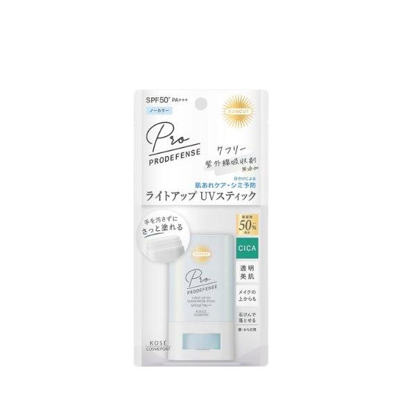 Wholesale Kose - Suncut Prodefense Light Up UV Sunscreen Stick SPF 50+ PA+++ - 20g | Carsha