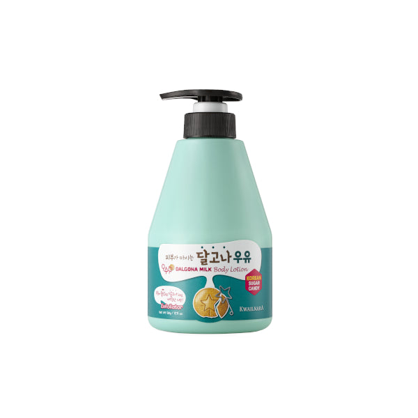 Wholesale Kwailnara - Milk Body Lotion - 560g - Dalgona | Carsha