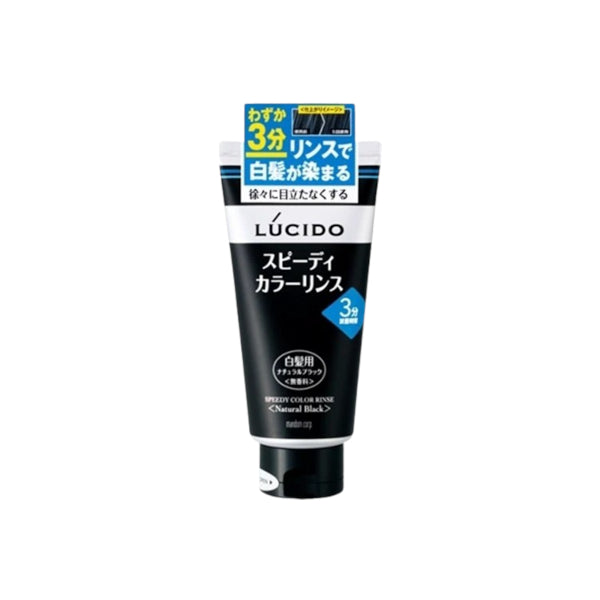 Wholesale Mandom - Lucido Speedy Color Rinse - 160g - Natural Black | Carsha