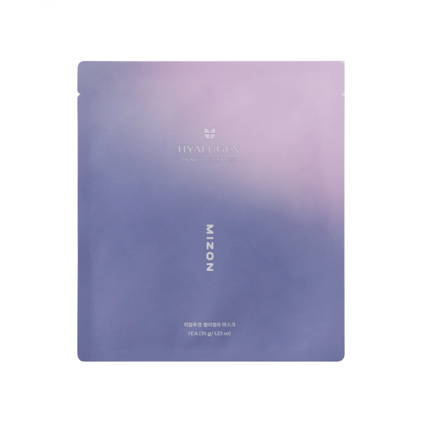 Wholesale MIZON - Hyalugen Pearly Jelly Mask - 35g | Carsha