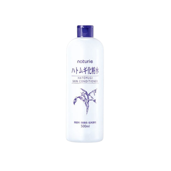 Wholesale DEAL Naturie - HATOMUGI Skin Conditioner Random Version - 500ml | Carsha