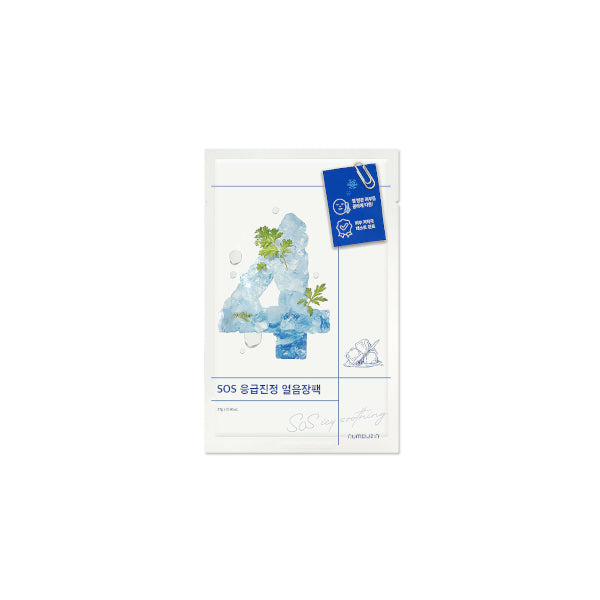 Wholesale numbuzin - No.4 Icy Soothing Sheet Mask - 27g*1pc | Carsha