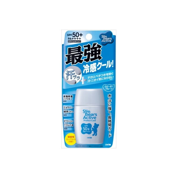 Wholesale OMI - Sun Bears Active Protect Cool UV Sunscreen SPF50+ PA++++ - 30g | Carsha