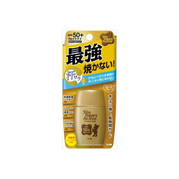 Wholesale Deal OMI - Sun Bears Active Protect Milk UV Sunscreen SPF50+ PA++++ - 30g | Carsha