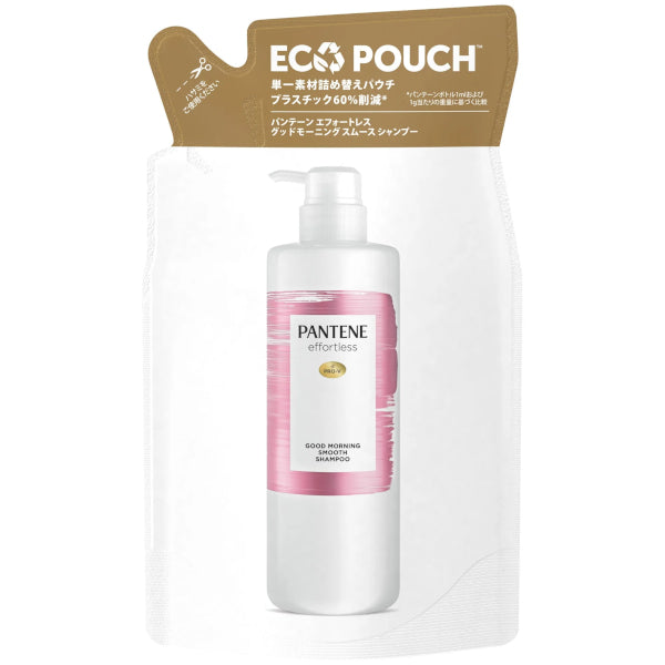 Wholesale Pantene Japan - Effortless Good Morning Smooth Shampoo Refill - 350ml | Carsha