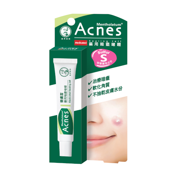 Wholesale Rohto Mentholatum - Acnes Medicated Sealing Jell | Carsha