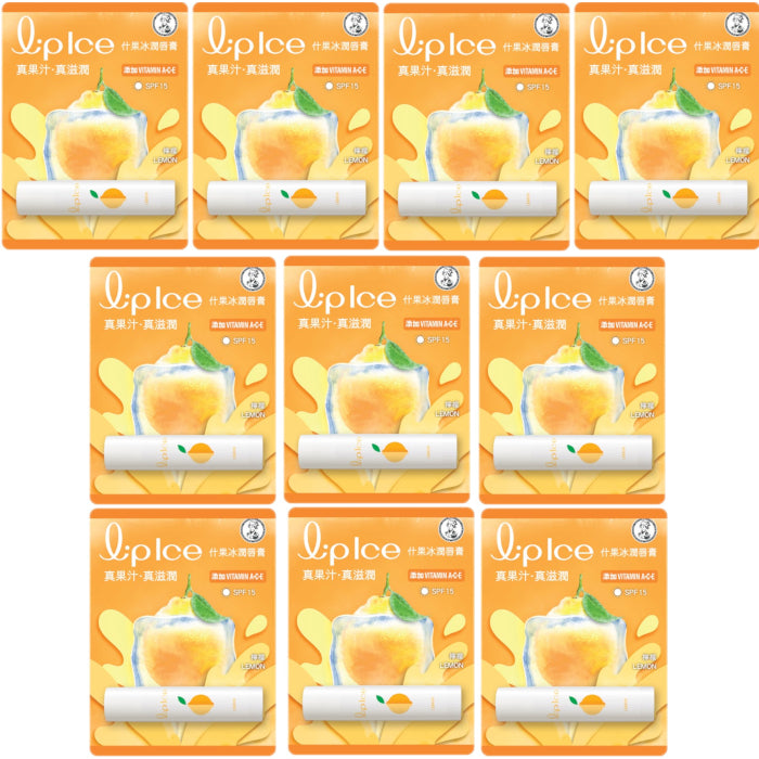 Wholesale Rohto Mentholatum - LipIce Lip Balm - 1pc - Lemon 10ea Set | Carsha