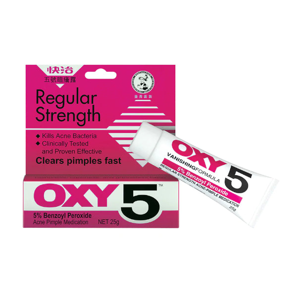 Wholesale Rohto Mentholatum - OXY 5 Acne-Pimple Medication - 25g | Carsha