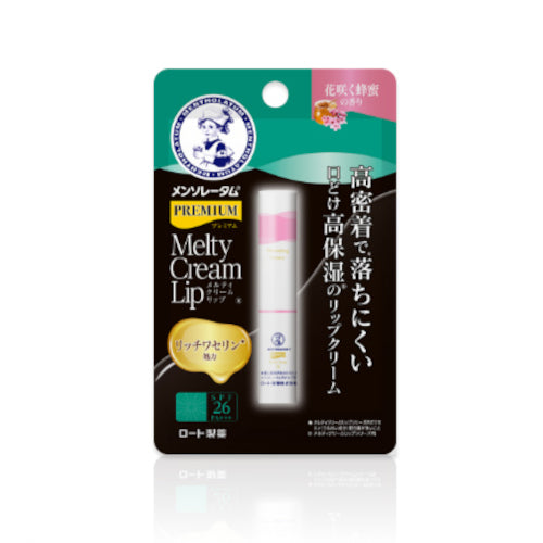 Wholesale Rohto Mentholatum - Premium Melty Cream Lip Balm SPF26 PA+++ - 2.4g - Blooming Honey | Carsha