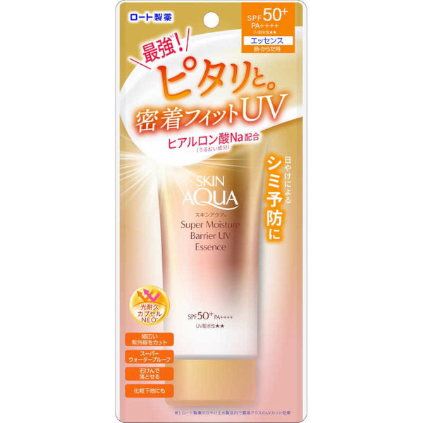 Wholesale Rohto Mentholatum - Skin Aqua Super Moisture Barrier UV Essence SPF50+ PA++++ - 70g | Carsha