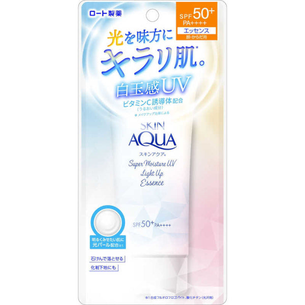 Wholesale Rohto Mentholatum - Skin Aqua Super Moisture UV Light Up Essence SPF50+ PA++++ - 70g | Carsha