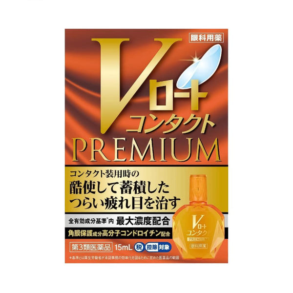 Wholesale Rohto Mentholatum - V Rohto Premium Contact Eye Drops - 15ml | Carsha