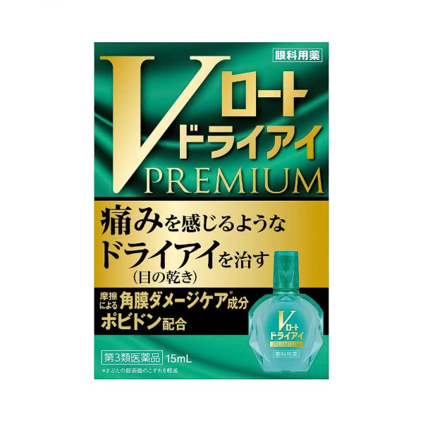 Wholesale Rohto Mentholatum - V Rohto Premium Dry Eye Drops - 15ml | Carsha