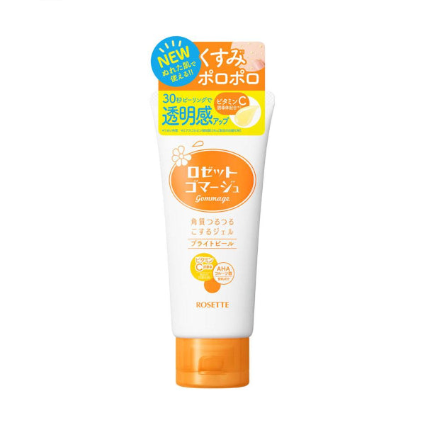 Wholesale Rosette - Gommage Moist Peeling Gel - 120g | Carsha