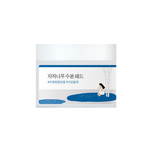 Wholesale Deal Round Lab - Birch Juice Moisturizing Pad - 150g/80pcs | Carsha
