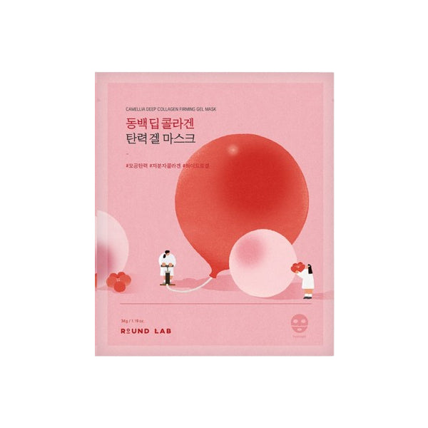 Wholesale Round Lab - Camellia Deep Collagen Firming Gel Mask - 34g | Carsha