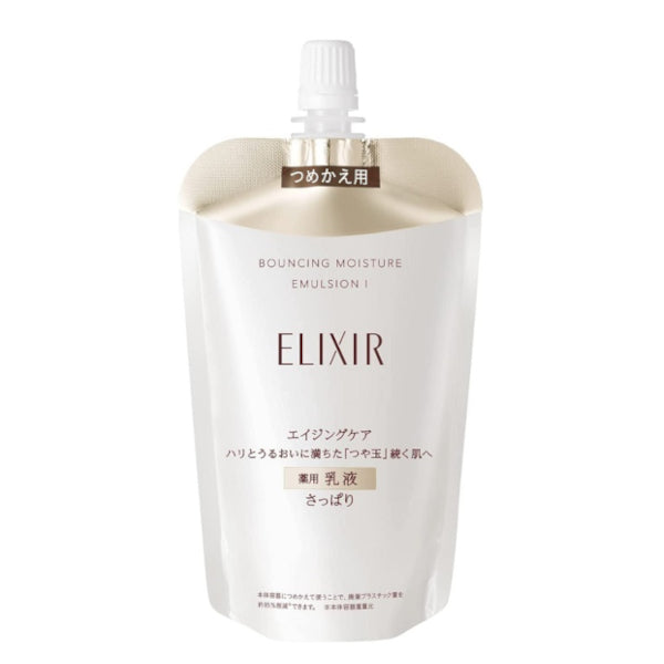 Wholesale Shiseido - ELIXIR Bouncing Moisture Emulsion I Refill - 110ml | Carsha
