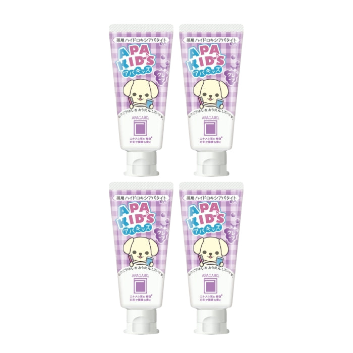 APAGARD - Apa-Kids Toothpaste Grape - 60g (4ea) Set
