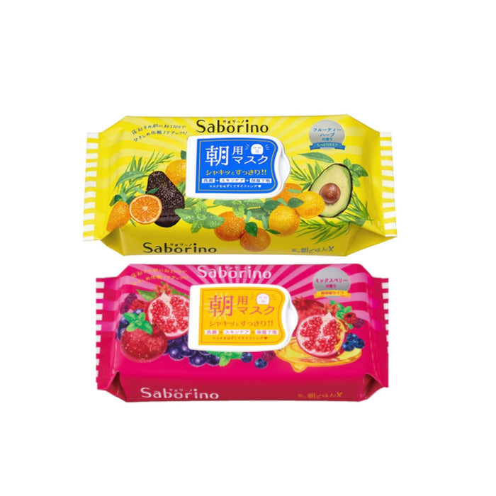 Wholesale BCL - Saborino Morning Mask - Fruity Herbal - 32pc 1ea & BCL - Saborino Morning Mask - Mixed Berries - 28pc 1ea | Carsha
