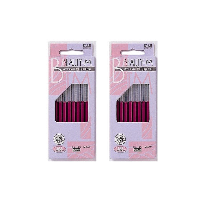 Wholesale KAI - Beauty Guard Razor for women - 10 pcs 2ea Set | Carsha