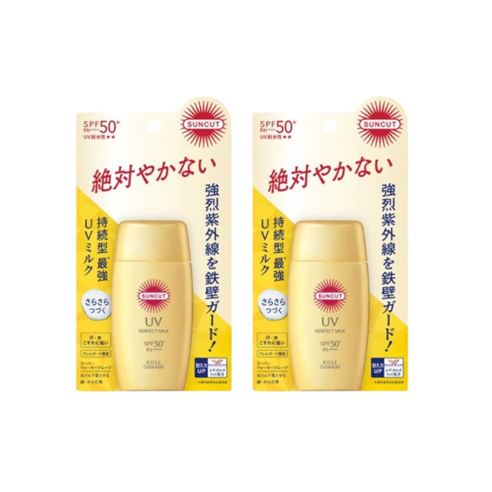 Wholesale Kose - Suncut UV Perfect Milk SPF50+ PA++++ 2024 Version - 50ml 2ea Set | Carsha