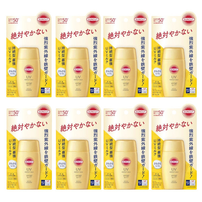 Wholesale Kose - Suncut UV Perfect Essence SPF50+ PA++++ 2024 Version - 120g 8ea Set | Carsha