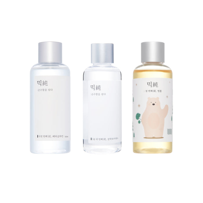 Wholesale mixsoon - 3 Layering Essence No.1 Set | Carsha