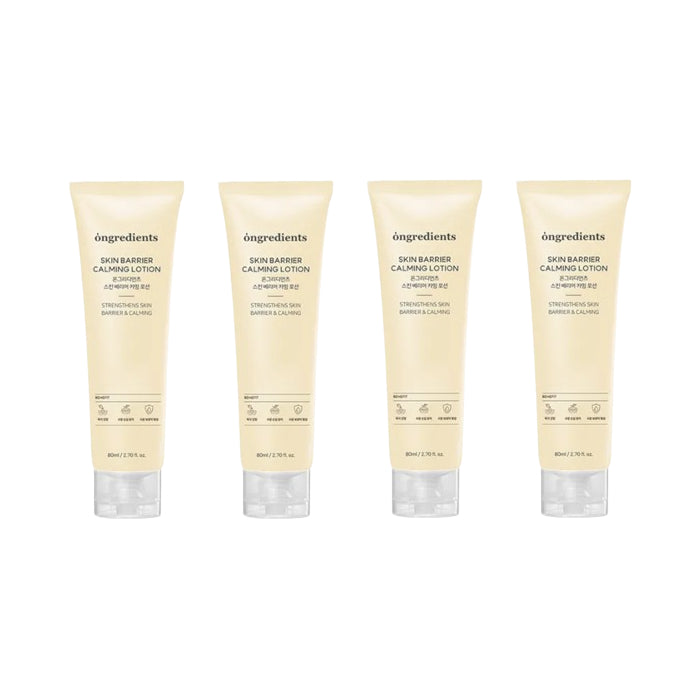 Wholesale ongredients - Skin Barrier Calming Lotion - 80ml 4ea Set | Carsha