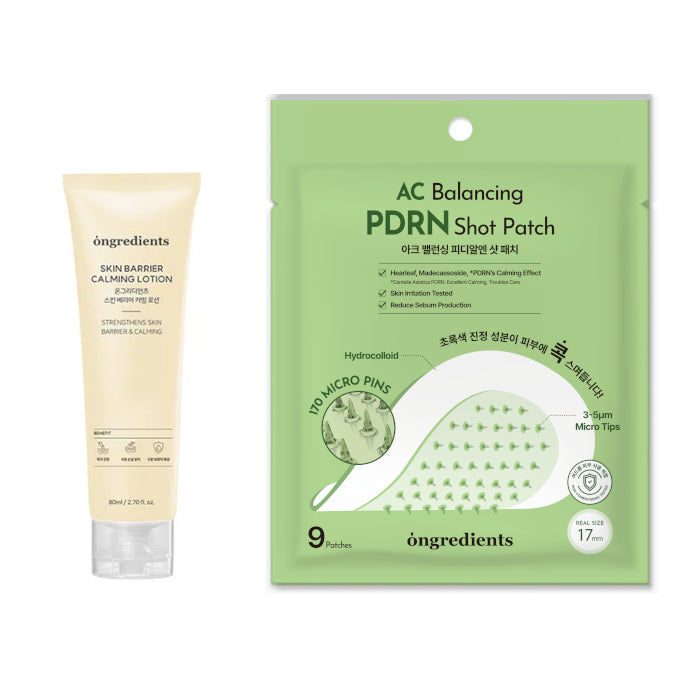 Wholesale ongredients - Skin Barrier Calming Lotion - 80ml + AC Balancing PDRN Shot Patch - 9patches Set | Carsha