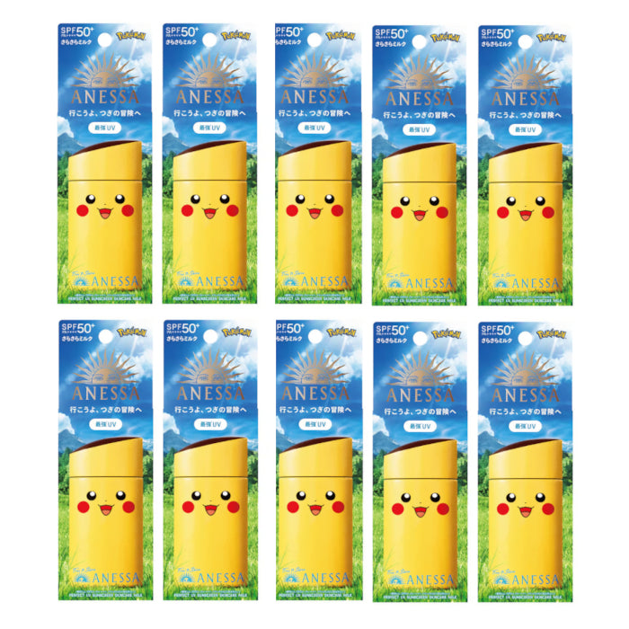 Wholesale Shiseido Anessa Perfect UV Sunscreen Skincare Milk SPF 50+ PA++++ - 60ml - Pikachu 10ea Set | Carsha