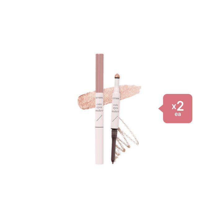 Wholesale ETUDE - Cute Eyes Maker - 0.1g + 0.5g - Peach Nude 2ea Set | Carsha