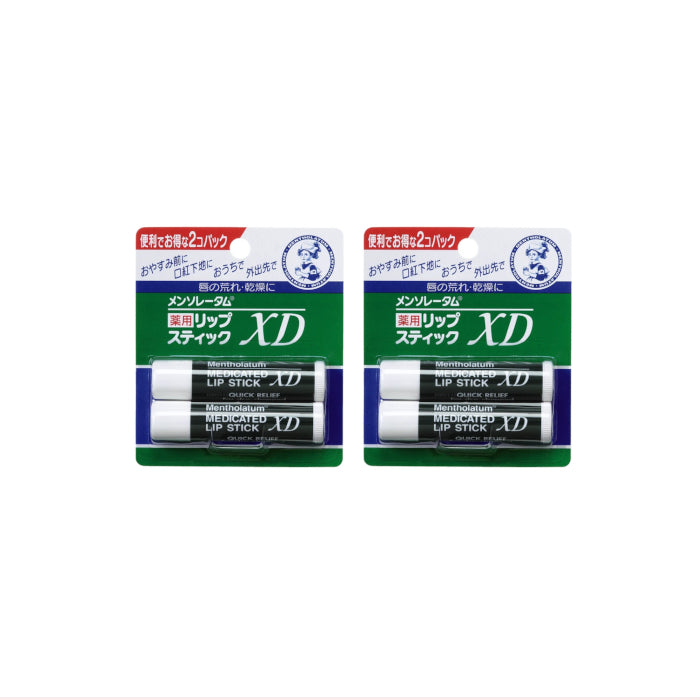 Wholesale Rohto Mentholatum - Medicated Lip Stick XD - 2 pcs 2ea Set | Carsha