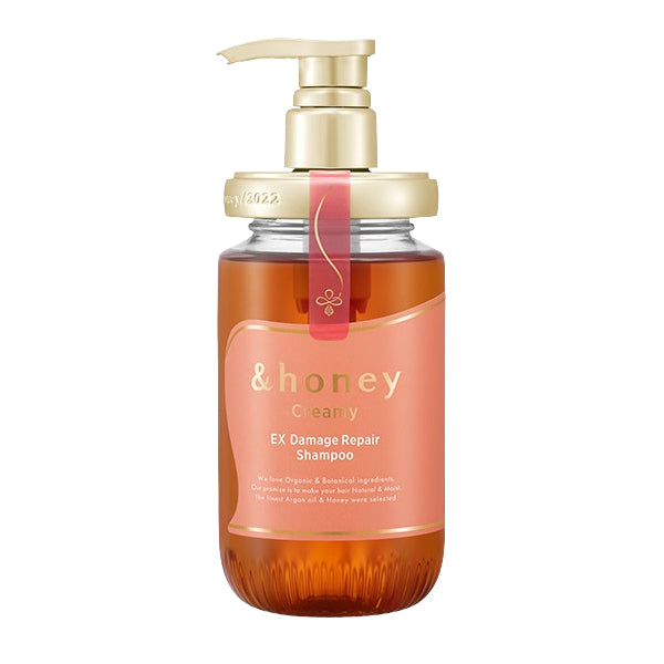 Wholesale ViCREA - & honey Creamy EX Damage Repair Shampoo Step1.0 - 450ml | Carsha