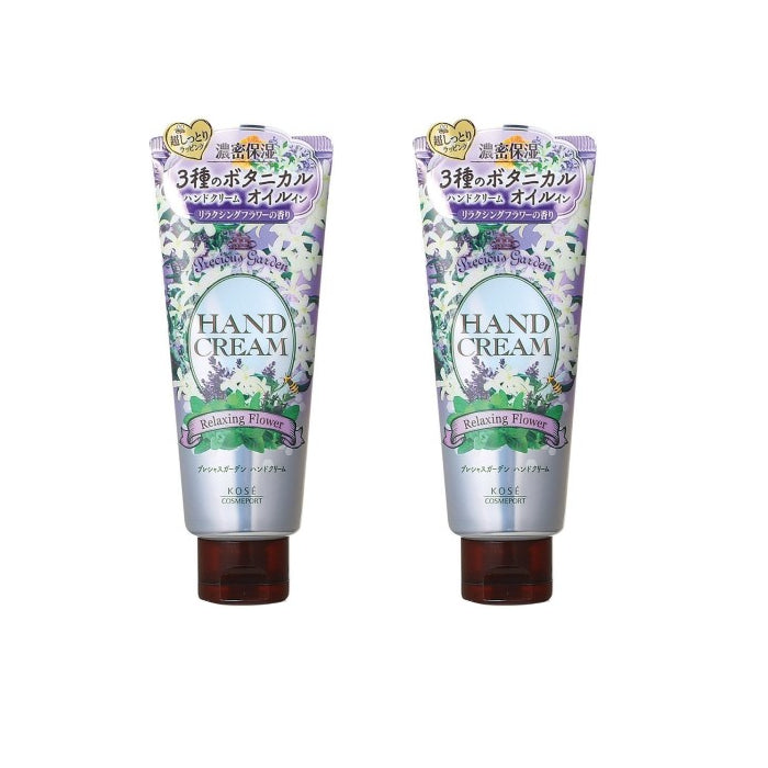 Wholesale Kose - Precious Garden Hand Cream - Relaxing Flower - 70g 2ea Set | Carsha