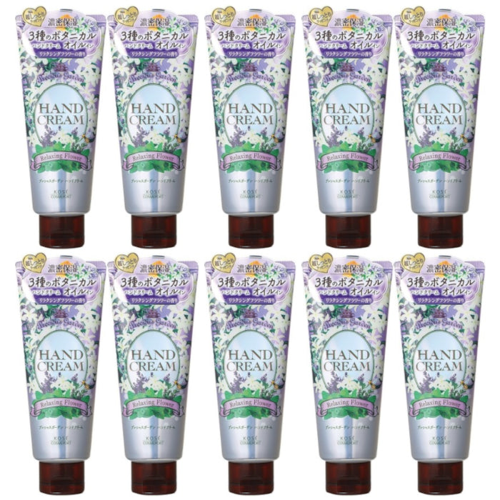 Wholesale Kose - Precious Garden Hand Cream - Relaxing Flower - 70g 10ea Set | Carsha