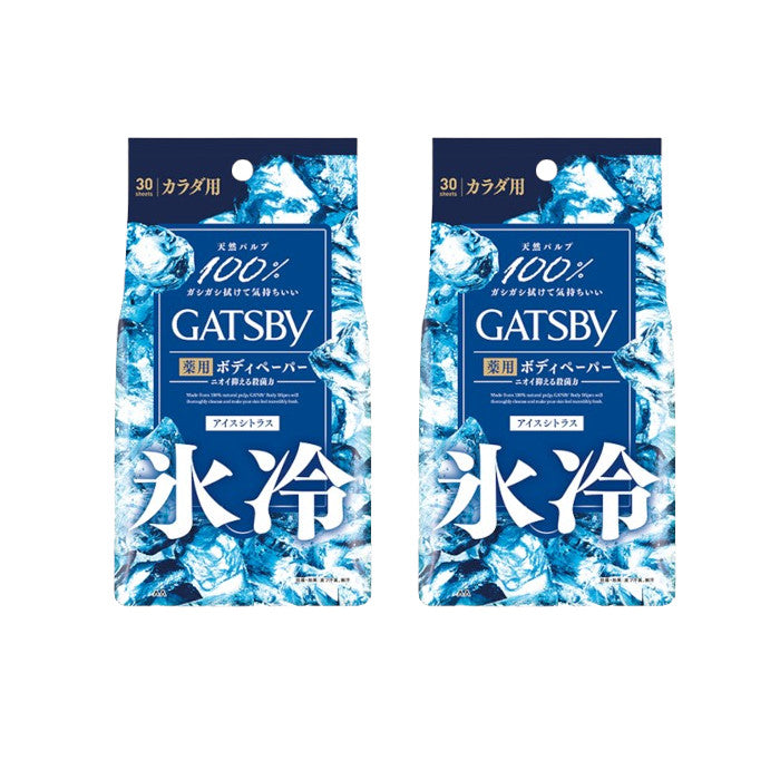 Wholesale Mandom - Gatsby Powder Deodorant Body Wipes - 30 sheets - Ice Citrus 2ea Set | Carsha