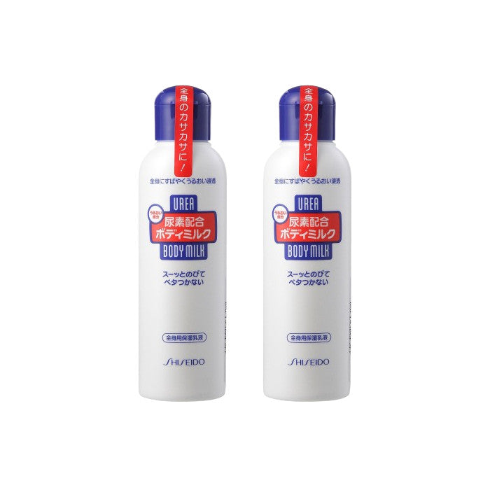 Wholesale Shiseido - Urea Body Milk - 150ml 2ea Set | Carsha