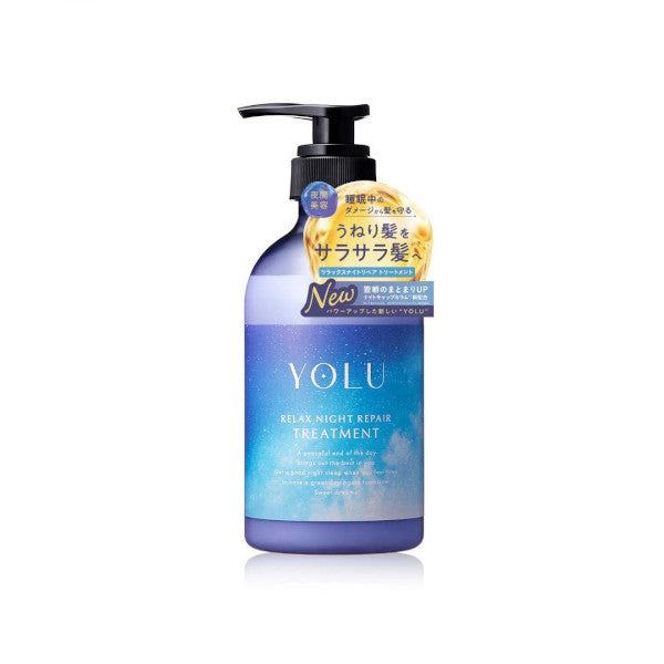 Wholesale YOLU - Relax Night Repair Treatment - 440g | Carsha