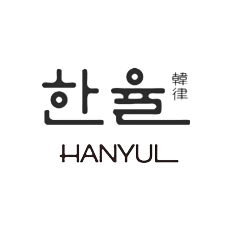 Shop Hanyul K-Beauty | Carsha.co | Logo