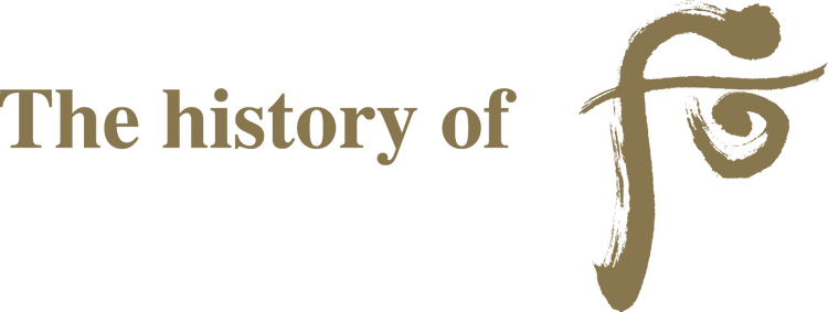 THE HISTORY OF WHOO