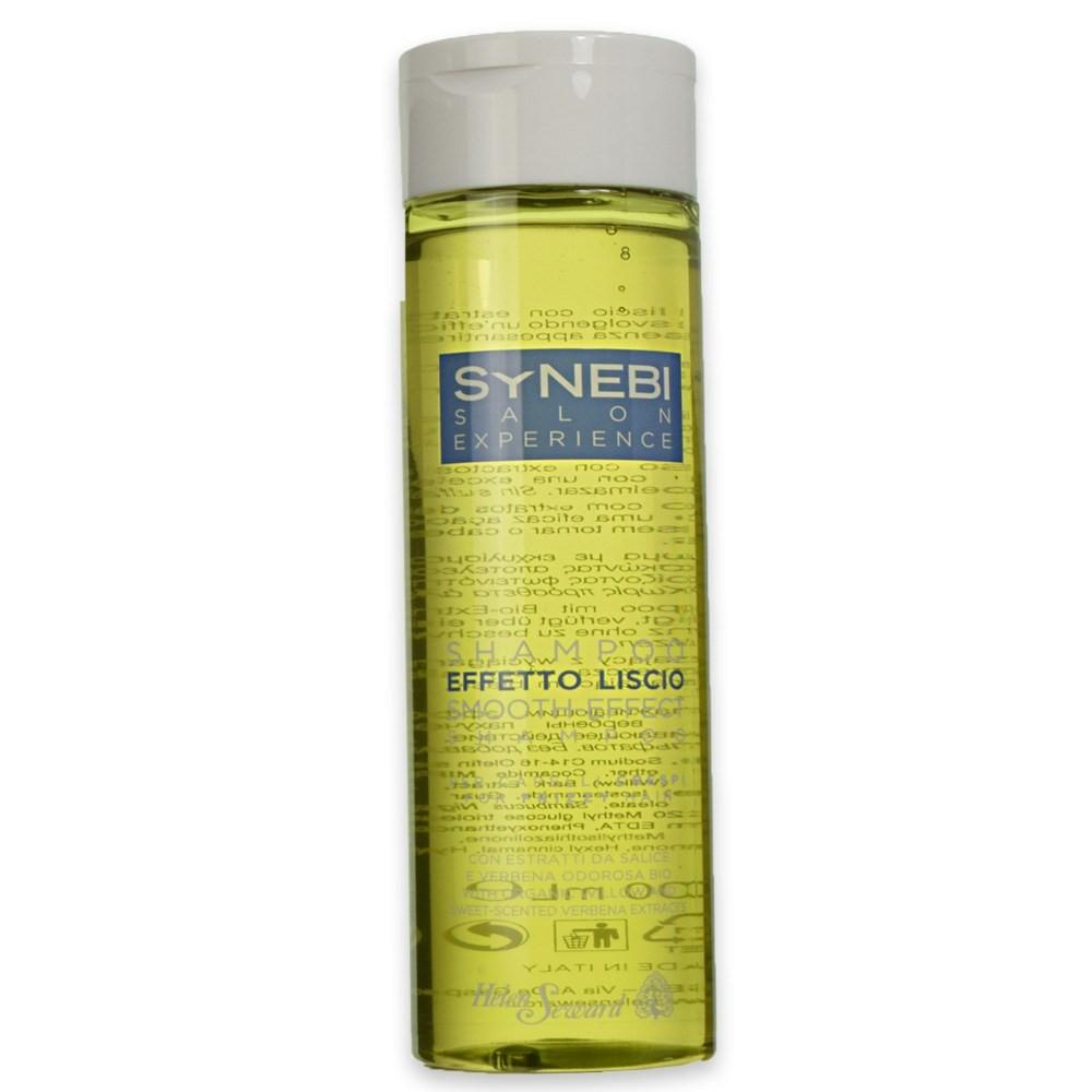 Helen seward synebi shampoo effetto liscio 300 ml