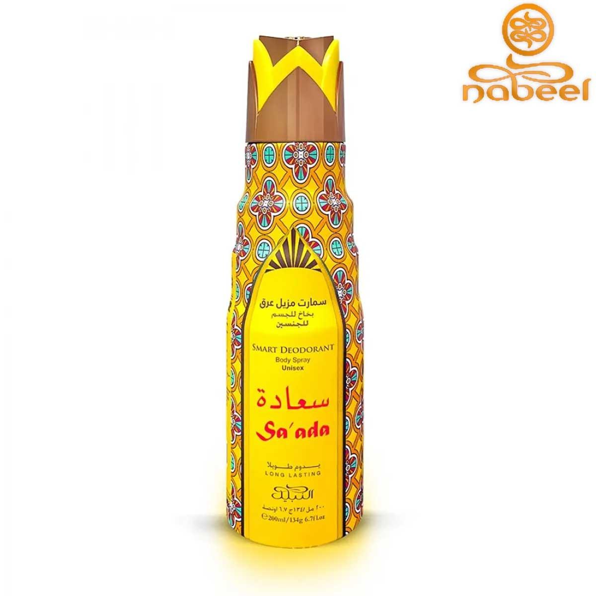Nabeel sa'ada body spray unisex 200 ml