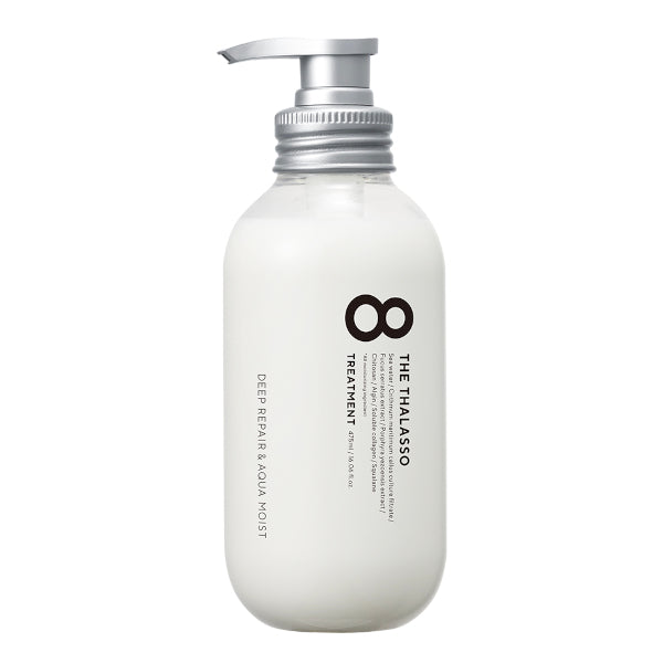 Wholesale 8 The Thalasso - Deep Repair & Aqua Moist Treatment - 475ml | Carsha