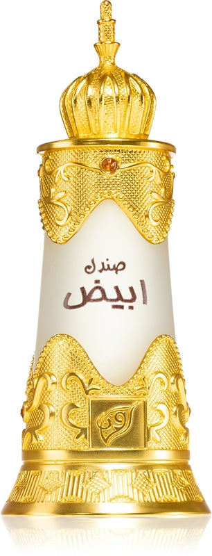 Sandalo Abiyad - olio profumato concentrato - Volume: 20 ml