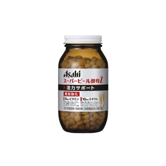 Wholesale Asahi - Super Beer Yeast Z - 660 tablets | Carsha