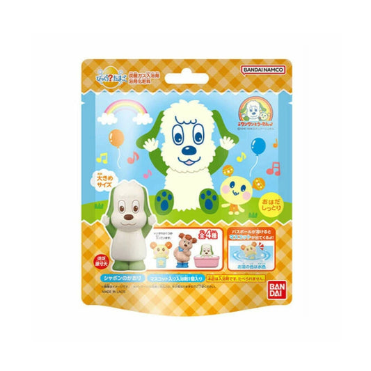 Wholesale Bandai - Surprise? Egg Peek-a-boo! Wanwan and Utan Soap Scent - 1 pc | Carsha