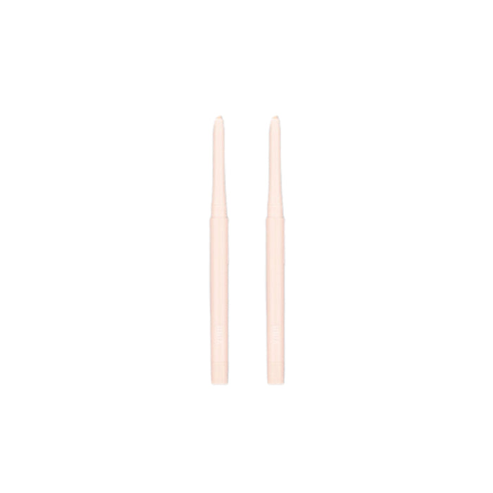 Wholesale BBIA- Last Auto Gel Eyeliner - 0.3g - 11 Linen Beige 2ea Set | Carsha