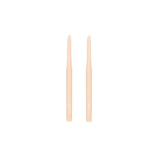 Wholesale BBIA- Last Auto Gel Eyeliner - 0.3g - 12 Cream Beige 2ea Set | Carsha