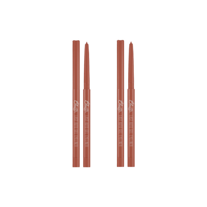 Wholesale BBIALast Auto Gel Eyeliner - 0.5g - 07 Rose Burn 2ea Set | Carsha