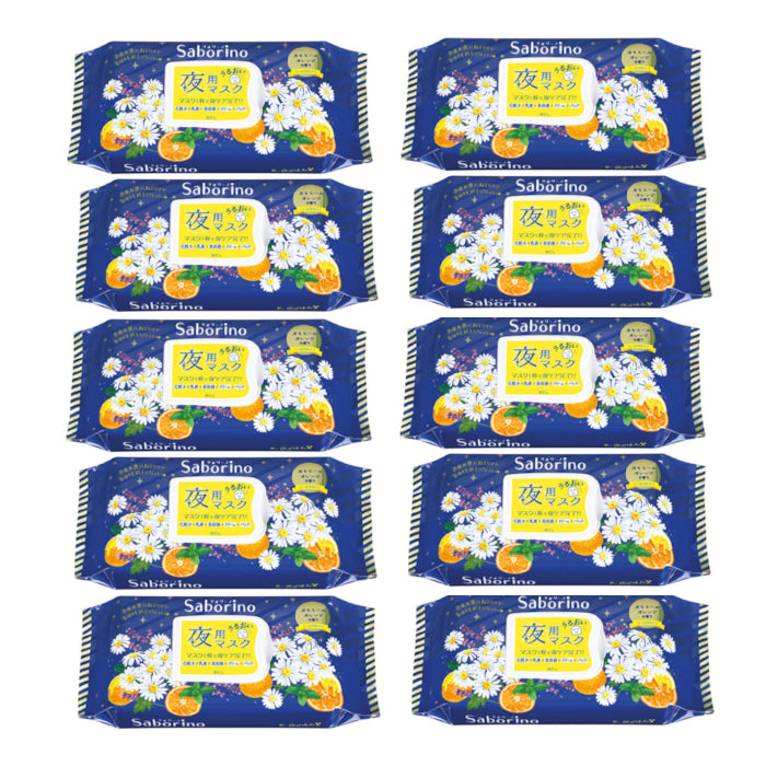 BCL - Saborino Mask - Saborino Night Mask - Chamomile Orange - 28pc (10ea) Set